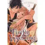 Firefly Wedding, Vol. 2 manga