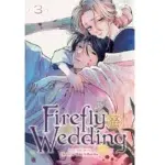 Firefly Wedding, Vol. 3 manga