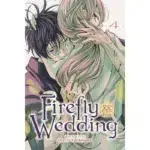 Firefly Wedding, Vol. 4 manga