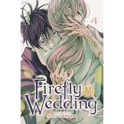Firefly Wedding, Vol. 4 manga