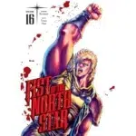 Fist of the North Star, Vol. 16 manga