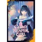 Ghost Reaper Girl, Vol. 3 manga