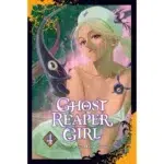 Ghost Reaper Girl, Vol. 4 manga