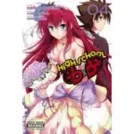 High School DXD, Vol. 4 manga