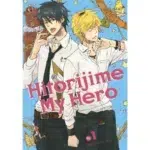 Hitorijime My Hero Vol. 1 manga