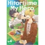 Hitorijime My Hero Vol. 4 manga