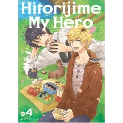 Hitorijime My Hero Vol. 4 manga