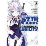 I Was Reincarnated as the 7th Prince Vol.2 manga