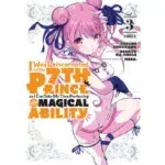 I Was Reincarnated as the 7th Prince Vol.3 manga