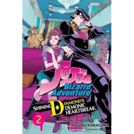 JoJos Bizarre Adventure Shining Diamonds Demonic Heartbreak, vol 2