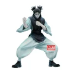 Jujutsu Kaisen Choso Maximatic ver B figura 21cm