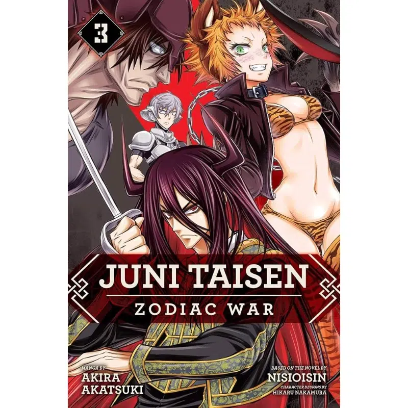 Juni Taisen Zodiac War manga Vol.3 Juni Taisen Zodiac War manga Vol.3