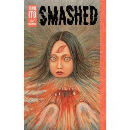 Junji Ito Smashead horor manga