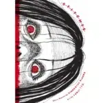 Junji Ito Stitches horor manga