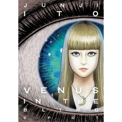 Junji Ito Venus in the Blind Spot horor manga