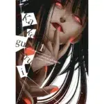 Kakegurui Compulsive Gambler manga Vol. 1