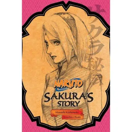 NARUTO SAKURAS STORY MANGA