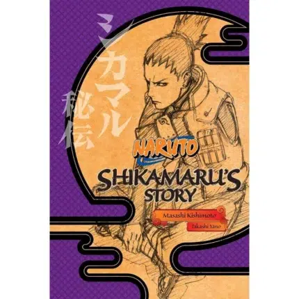 Naruto Shikamaru's Story