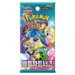 Pokemon Battle Partners Booster korejski