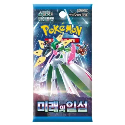 Pokemon Future Flash Booster korejski