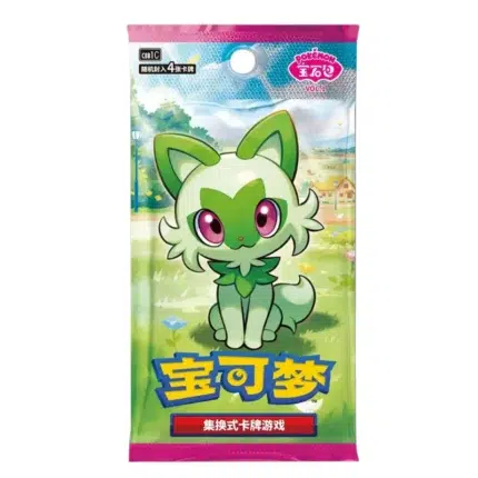 Pokemon Gem Pack Vol.1 Booster paketić kineski