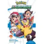 Pokemon Journeys, Vol. 1