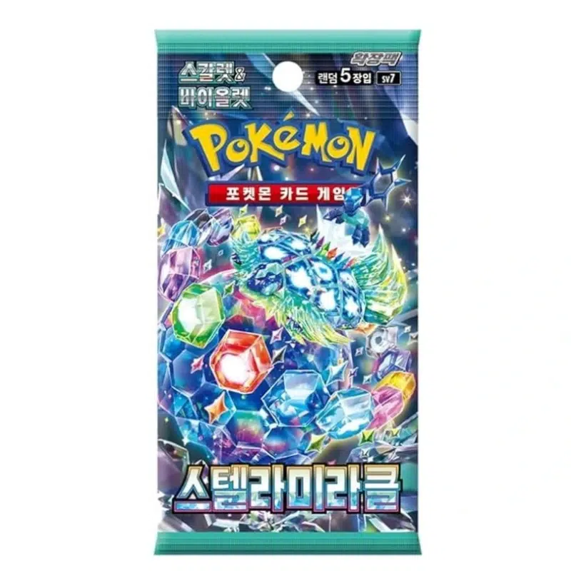 Pokemon Stellar Miracle Booster paketić korejski