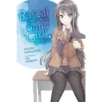 Rascal Does Not Dream of Bunny Girl Senpai light novel vol 1