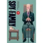 Spy x Family, Vol. 14 manga
