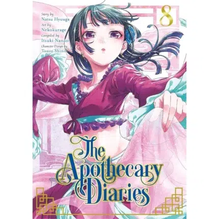 The Apothecary Diaries manga Vol 8
