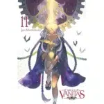 The Case Study of Vanitas Manga Vol. 11