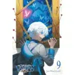 The Case Study of Vanitas Manga Vol. 9