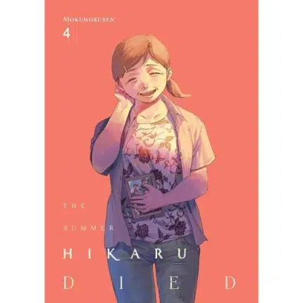 The Summer Hikaru Died, Vol. 4 manga