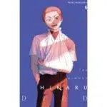 The Summer Hikaru Died, Vol. 6 manga