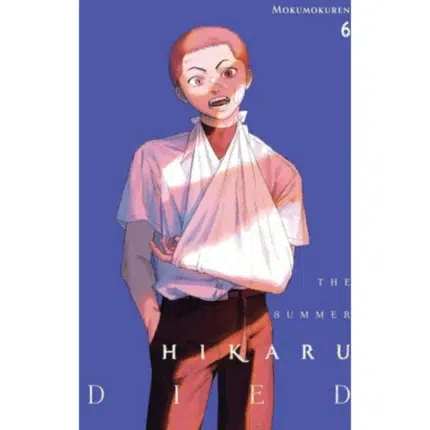 The Summer Hikaru Died, Vol. 6 manga