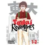 Todai Revengers (Omnibus) Vol. 1-2 manga