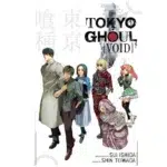 Tokyo Ghoul Void Manga