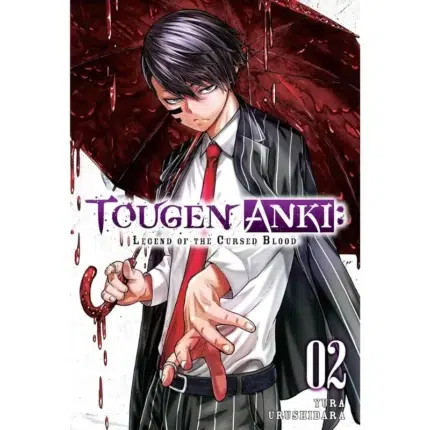 Tougen Anki Legend of the Cursed Blood, Vol. 2 manga