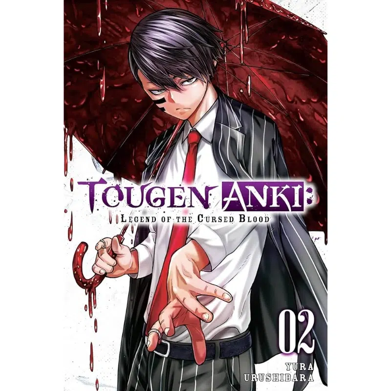Tougen Anki Legend of the Cursed Blood, Vol. 2 manga Tougen Anki Legend of the Cursed Blood, Vol. 2 manga