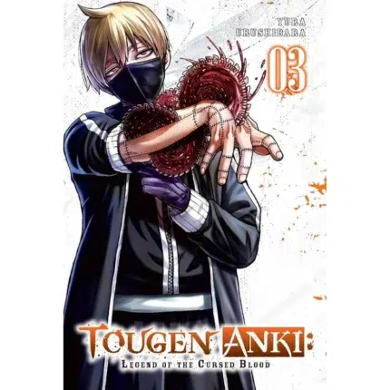 Tougen Anki Legend of the Cursed Blood, Vol. 3 manga