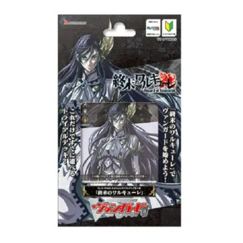 Record of Ragnarok Trial Deck engleski