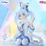 Hatsune Miku Snow ver. figura 10cm