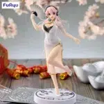 Super Sonico White china dress ver. figura 21cm
