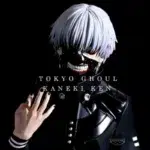 TOKYO GHOUL KANEKI KEN GRANDISTA FIGURA 27CM