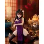 To Love Ru Darkness Yui Kotegawa figura 13 cm