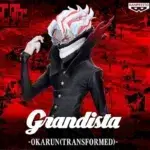 Banpresto Dandadan Okarun Grandista figura 28cm