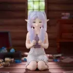 Banpresto Frieren figura 13cm