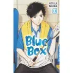 Blue Box, Vol. 13 manga