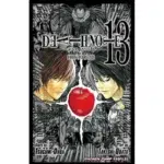 Death Note vol 13 How to Read