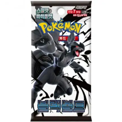 Pokemon Black Bolt Booster paketić korejski